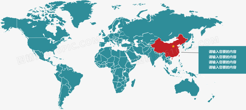 涉及领域说明图.