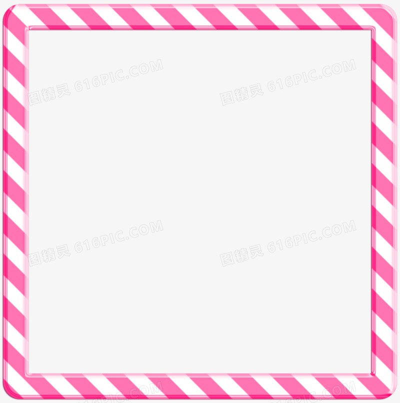 粉色条纹相框