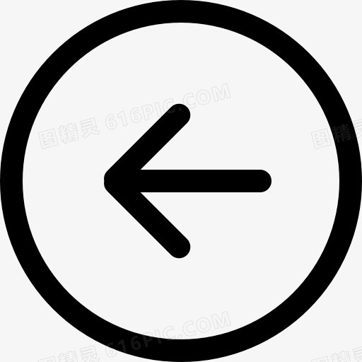 背左箭头的圆形按钮的轮廓图标