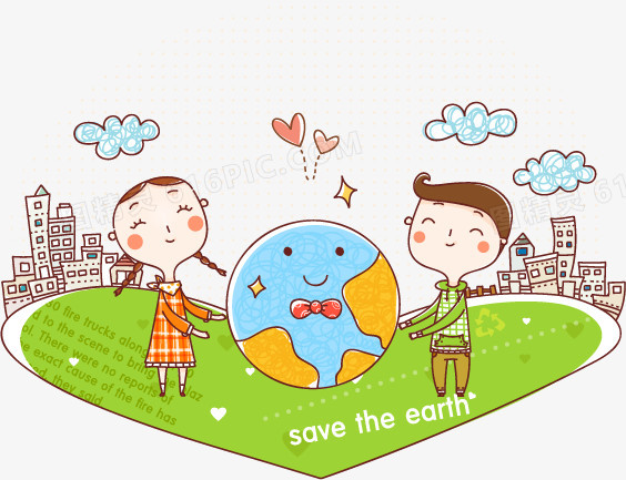 爱护地球