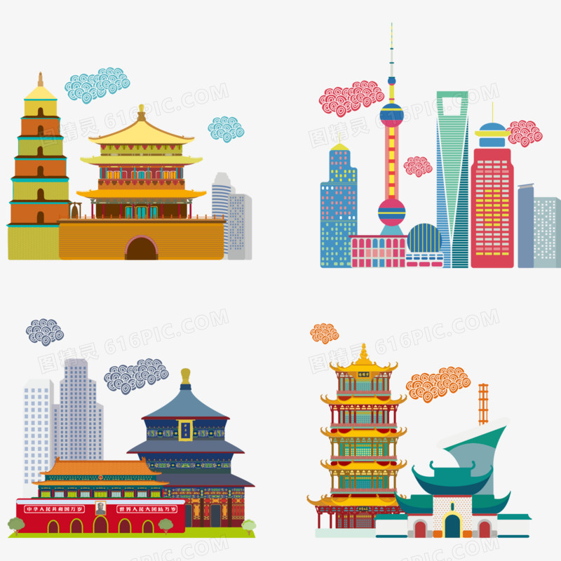 扁平化高楼建筑素材