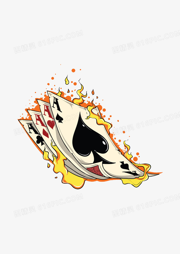 燃烧的扑克牌