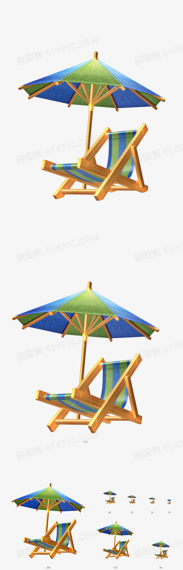 蓝色条纹遮阳伞躺椅卡通夏天