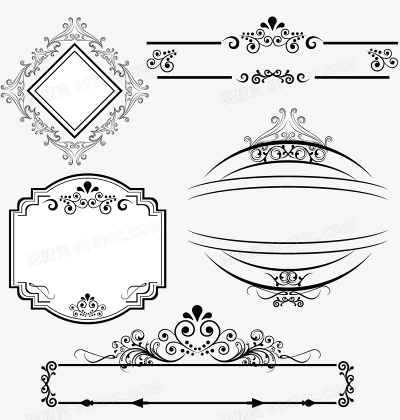 五种欧式黑白色边框花边