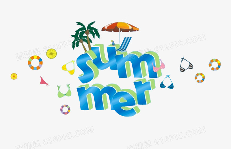 创意summer艺术字