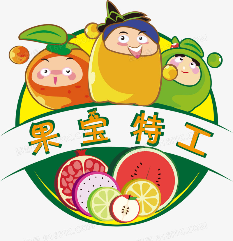 果宝特工logo