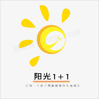 太阳