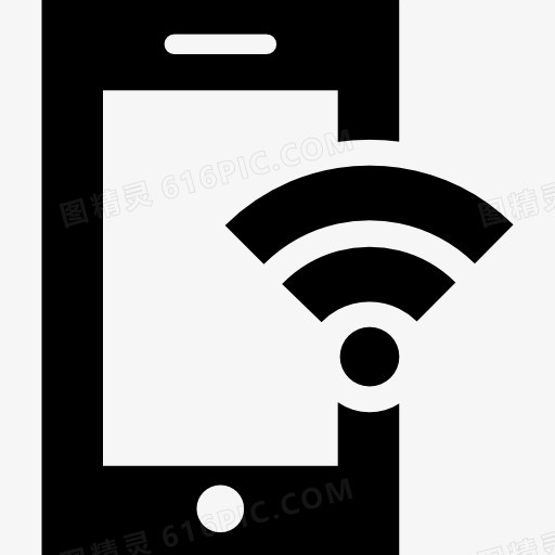 智能手机的WiFi信号图标