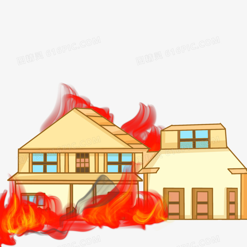 卡通房屋起火燃烧免抠元素