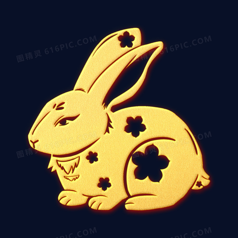 手绘兔年金色立体浮雕兔子素材