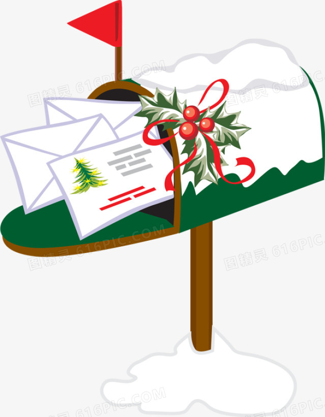 圣诞邮箱