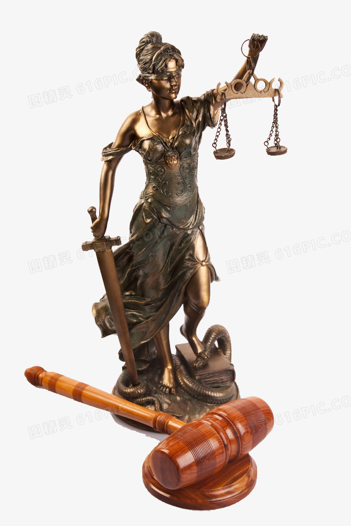 铜的司法女神