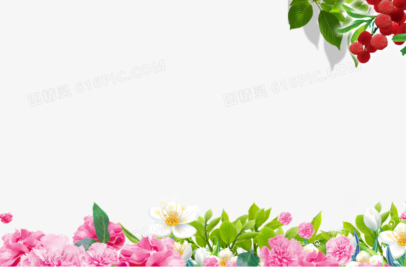 花草