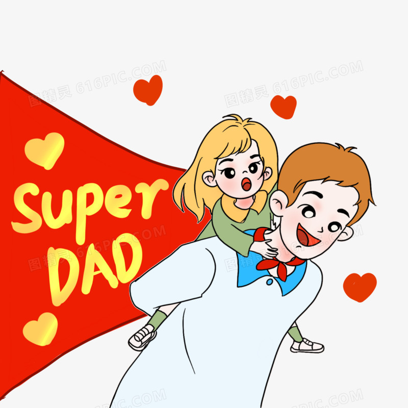 卡通超人爸爸背着女儿素材