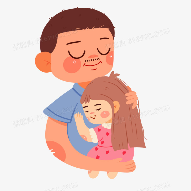 卡通爸爸拥抱女儿免抠元素