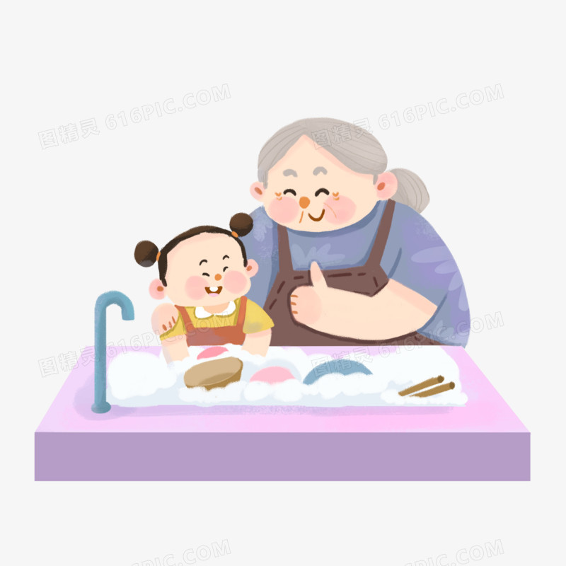 卡通孩子和奶奶一起洗碗元素