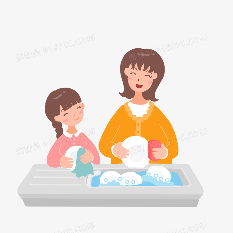 卡通小孩和妈妈洗碗元素