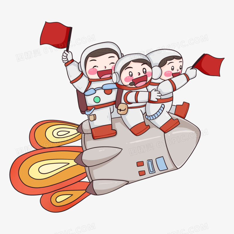 卡通神舟十三号宇航员返回地球插画素材