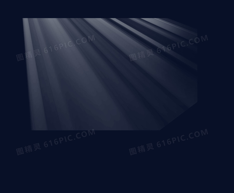 光效