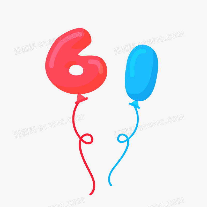 创意气球六一艺术字设计素材