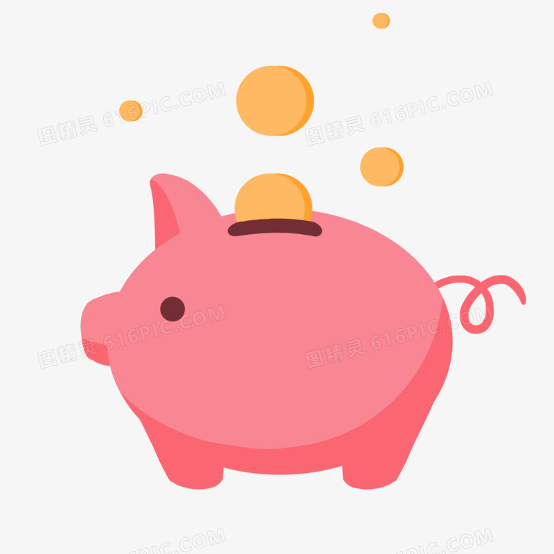 手绘粉色猪猪存钱罐元素
