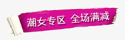 标题栏