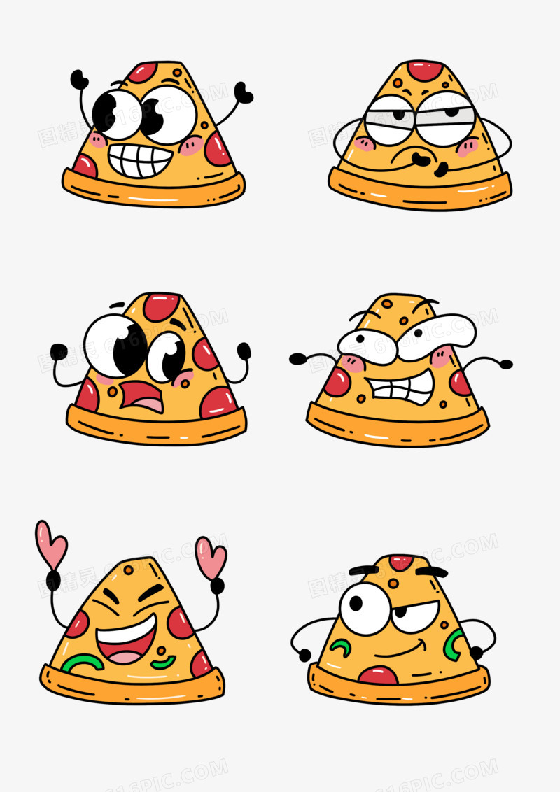 卡通手绘食物披萨拟人表情包素材