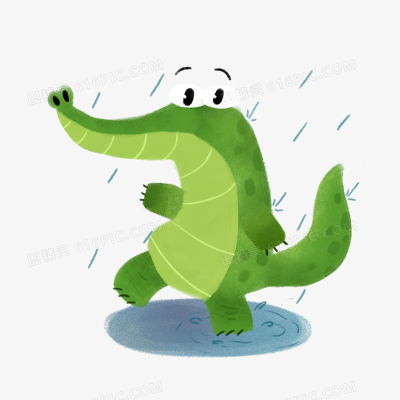 手绘插画风小鳄鱼下雨天玩水素材