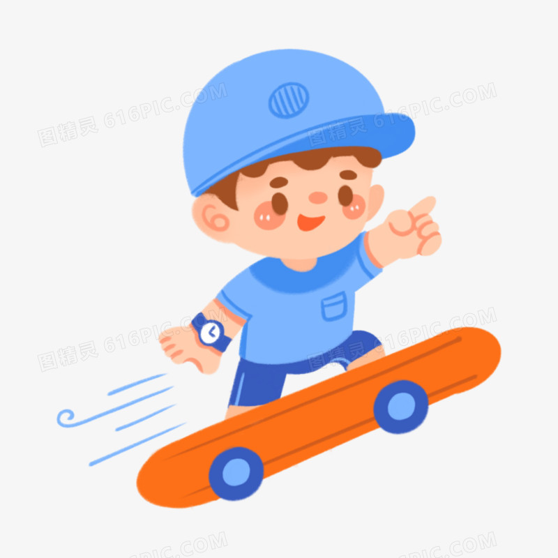卡通玩滑板的小男孩免抠人物元素