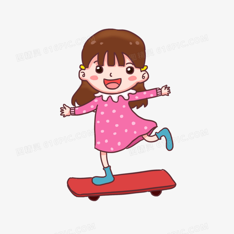 手绘卡通儿童玩滑板元素