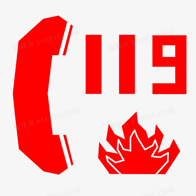 手绘火警电话119图标元素