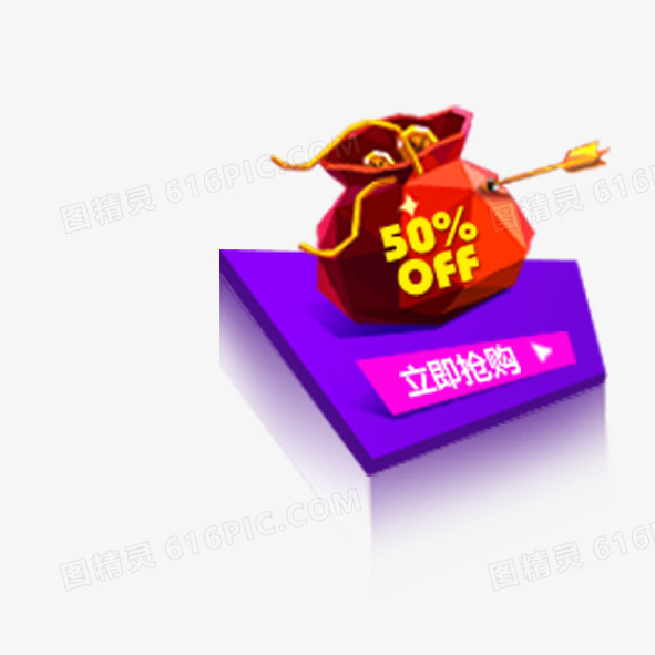 50%  off