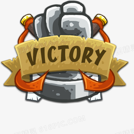 VICTORY