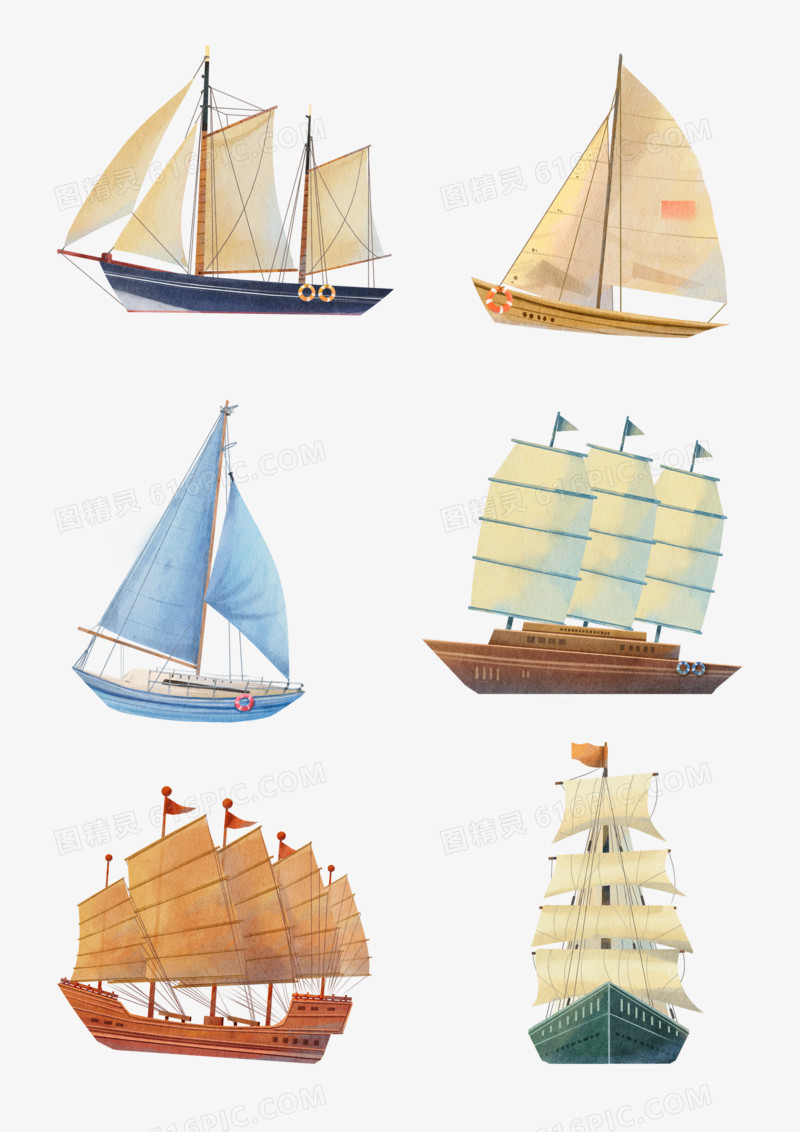 一组水彩帆船船只免抠套图元素