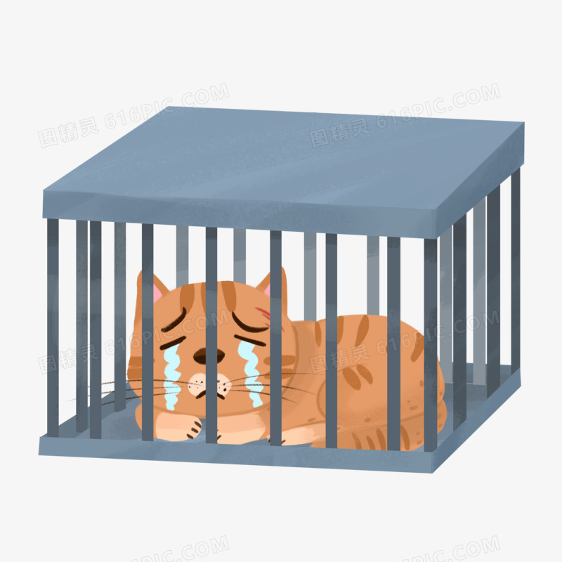 卡通被关在笼子里的猫咪流泪元素