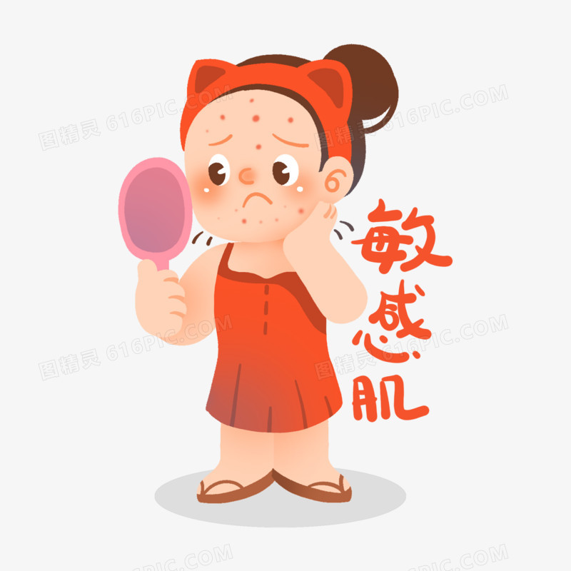 卡通少女照镜子发现自己过敏元素