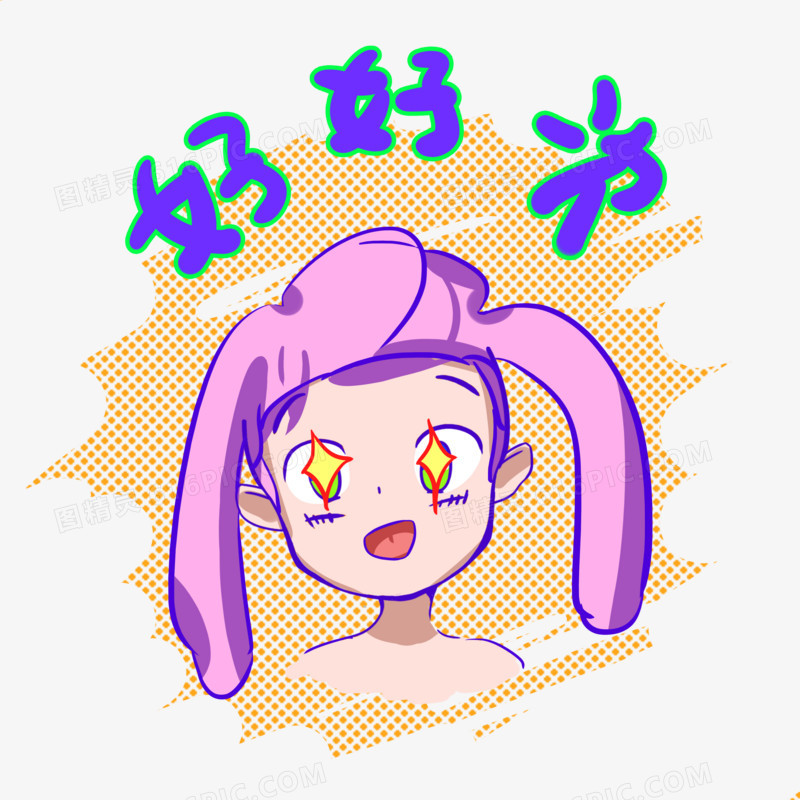 手绘可爱卡通女孩吃货表情包元素