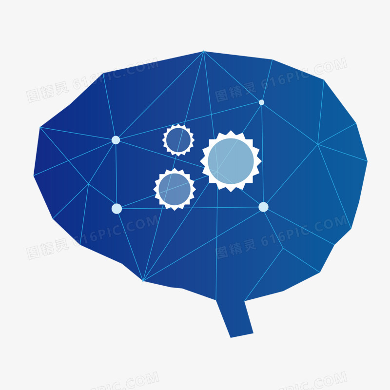 扁平蓝色智慧大脑科技元素