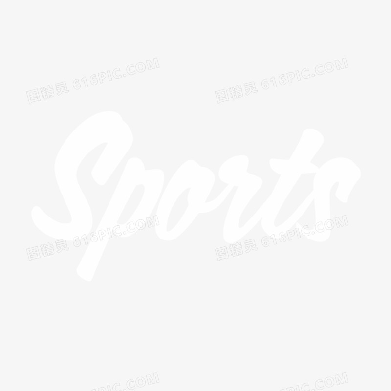 sports