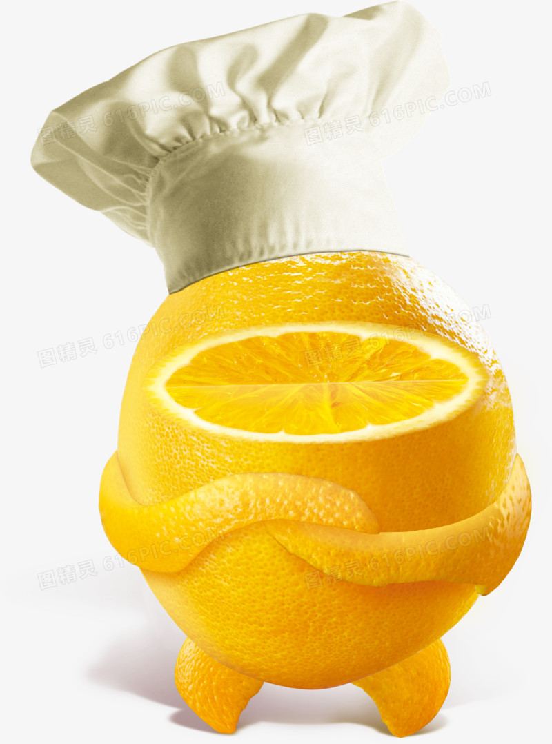 橙子