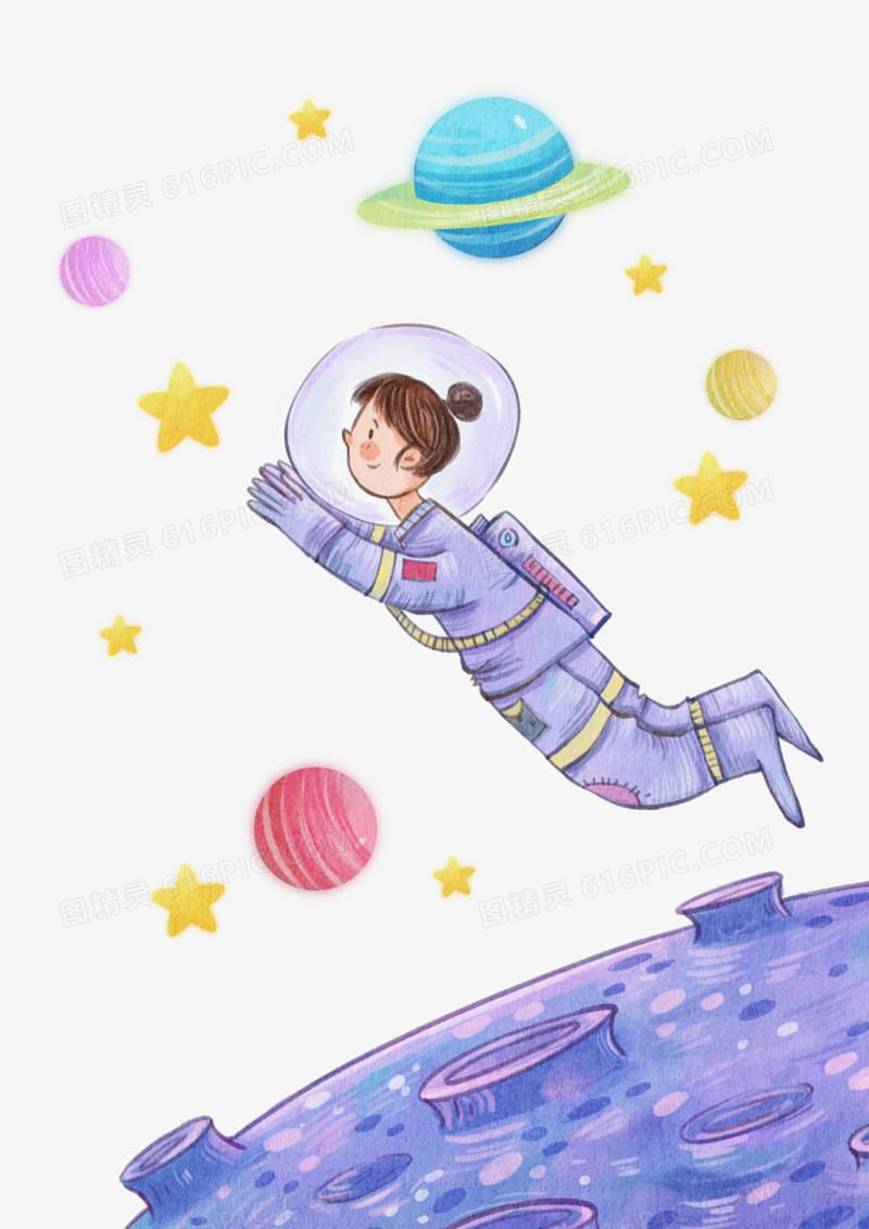 手绘水彩插画风治愈系女宇航员星球元素