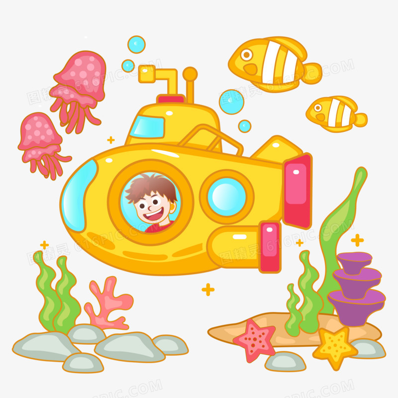 手绘小男孩在海底潜水艇游玩元素