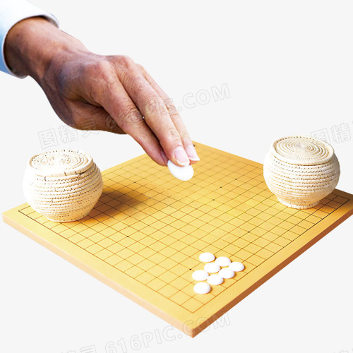 围棋