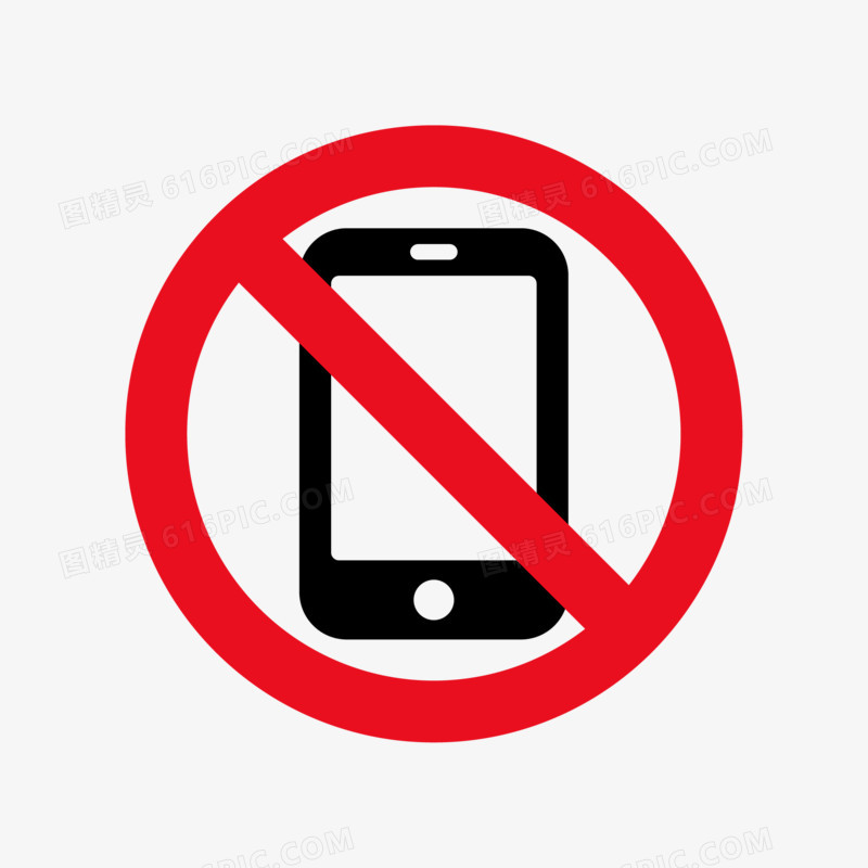 禁止使用手机图标素材