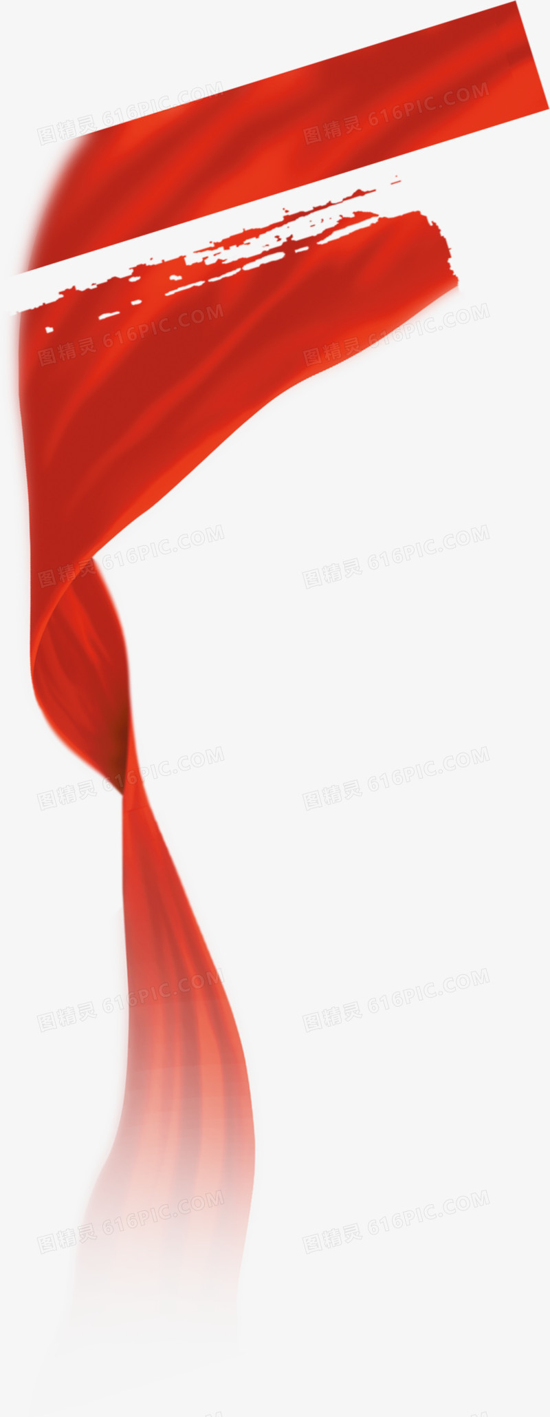 丝带