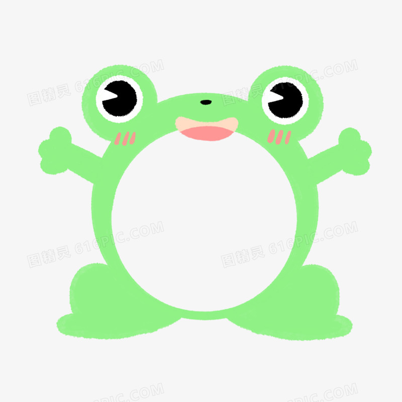 可爱青蛙全身边框元素