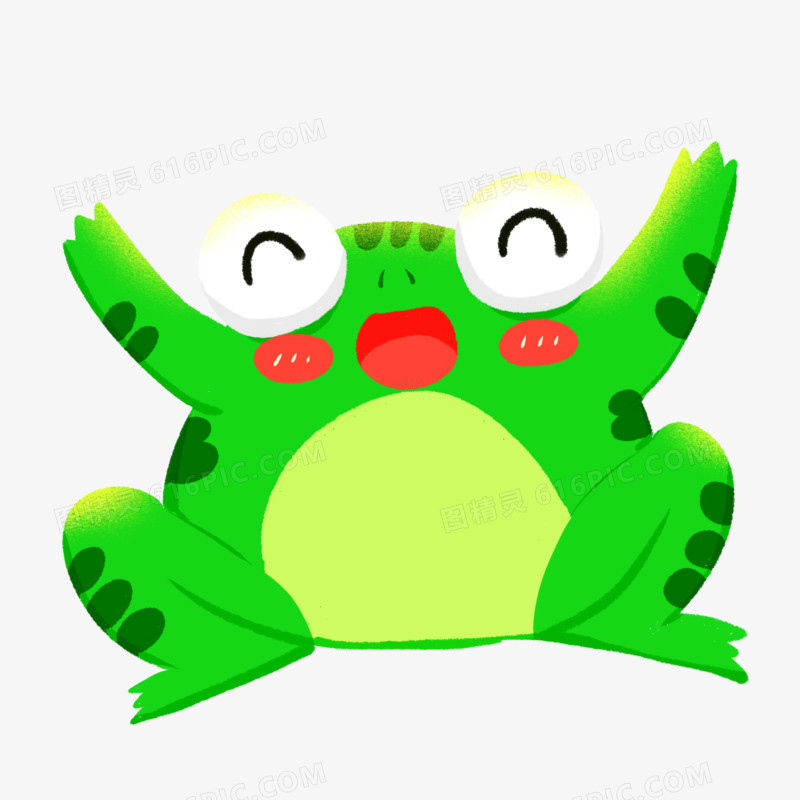 手绘可爱开心的青蛙元素
