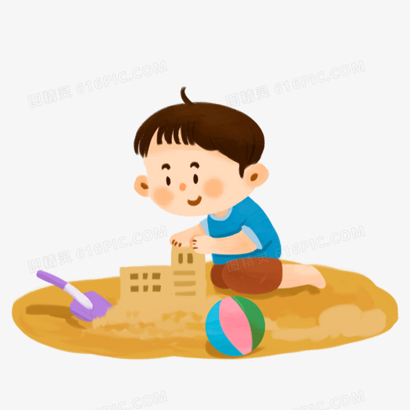 卡通儿童男孩玩沙子免抠元素