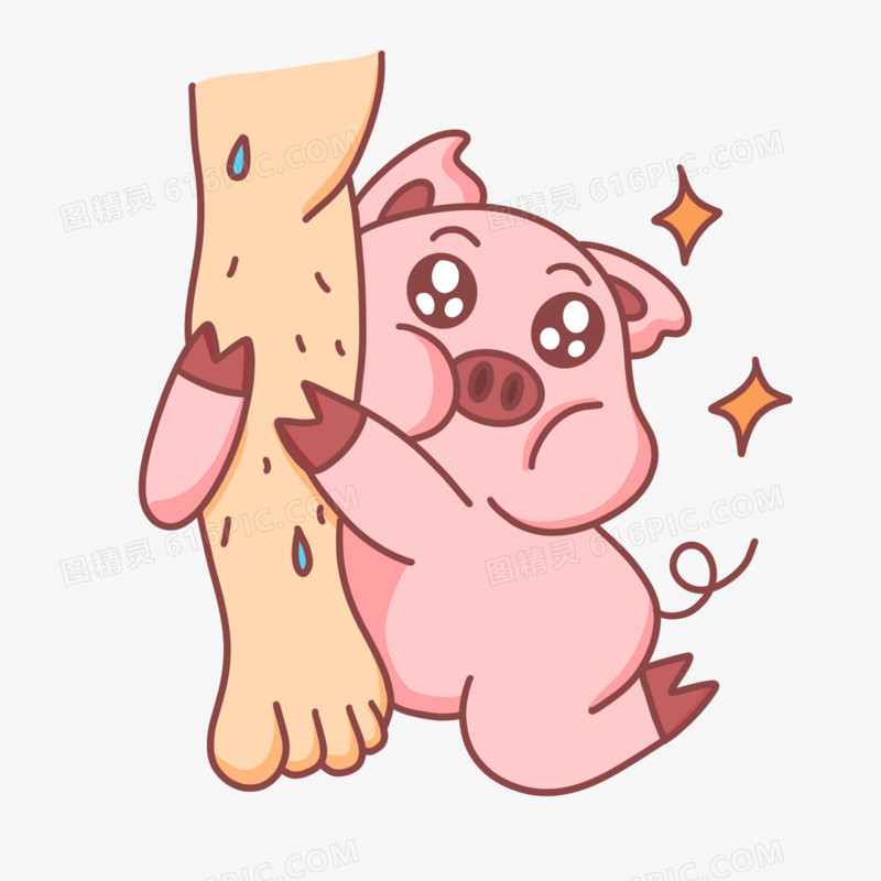 卡通可爱猪猪抱大腿表情包素材