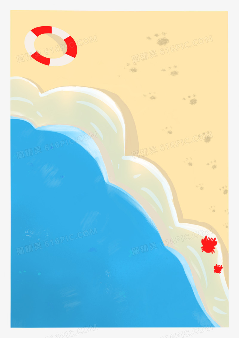 手绘俯视海边海浪沙滩脚印素材